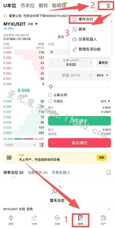 074012jn808iiui80iijs5.jpg