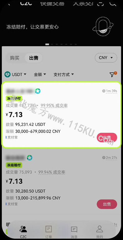 084009ax3dx4w44vsj4udx.jpg