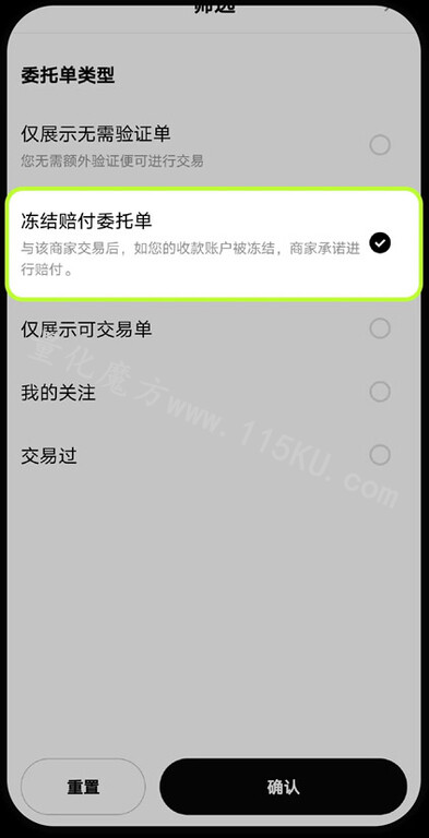 084009q2iysgy5imzyxkia.jpg