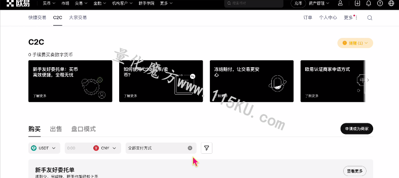 084612riy0yqx2nl898l26.png