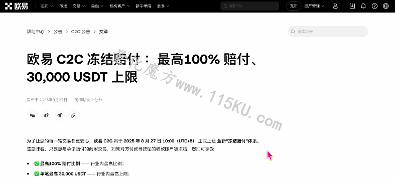 084614qmtmxtamzm521ldj.png