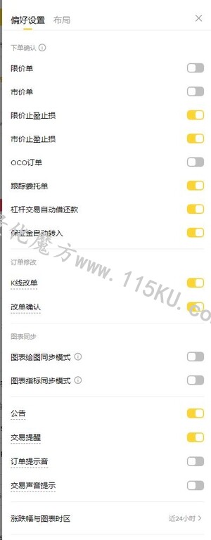 085008bklk9slk01soqmso.jpg