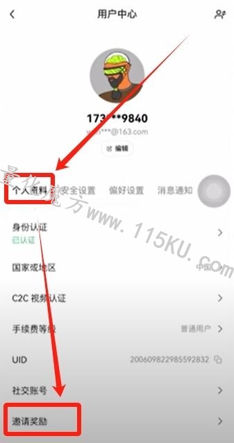 090505rm0amddkb33yiddc.jpg