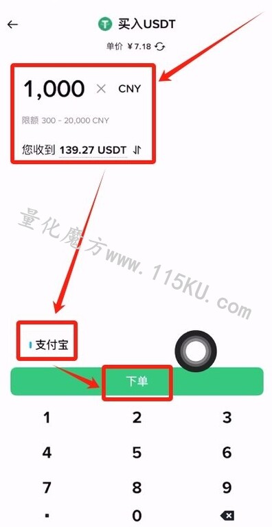 093041ywjzz14iy44y1bom.jpg