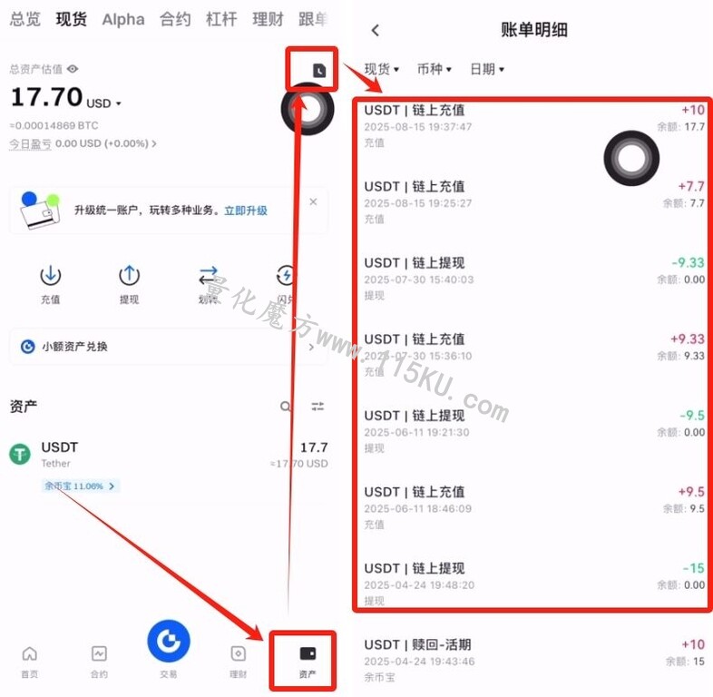 094502xijc8zi8cu9e8bui.jpg