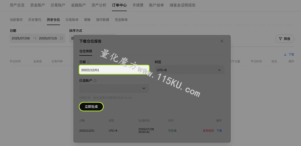 102024deb0tf8ads8q1svp.jpg