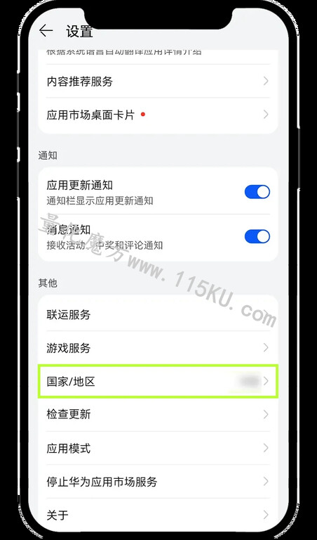 103538g5b0g180b11ajo16.jpg