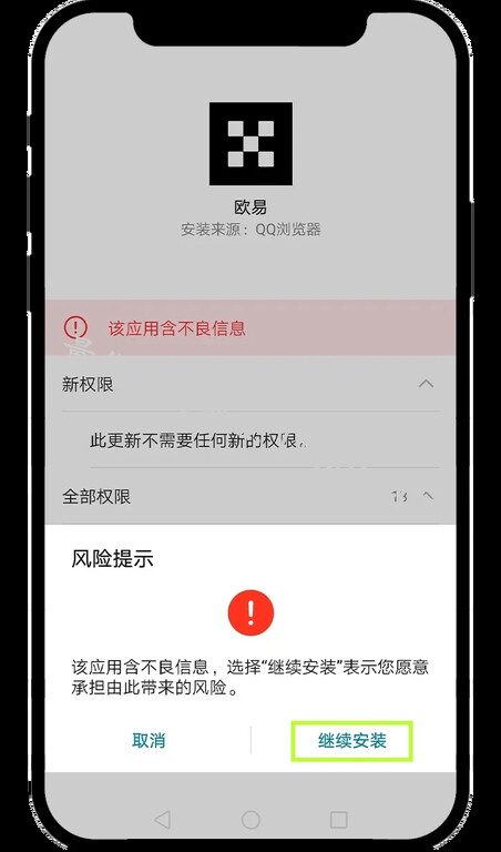 104512rskt564s6d4v54dk.jpg