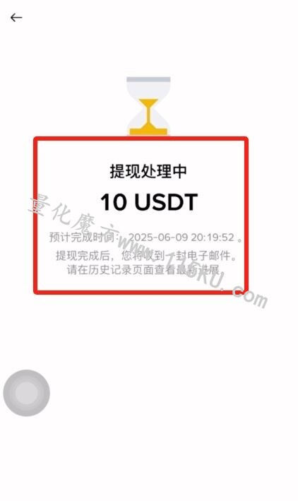 112005ptqdvw7jpcx7wpnx.jpg