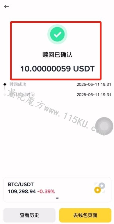113017gtfpe9t9jkpyvge3.jpg