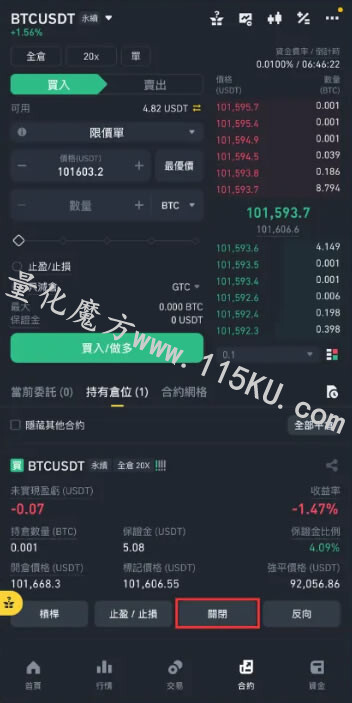 115502ndtpt1crtktzdawx.jpg