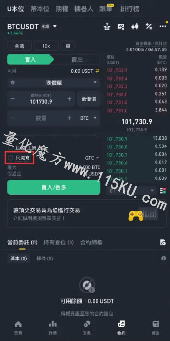 115504m4wqllwg4ew4zlff.jpg