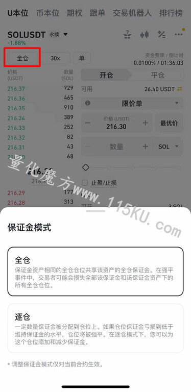 120117q9dvvme9hmymvcem.jpg