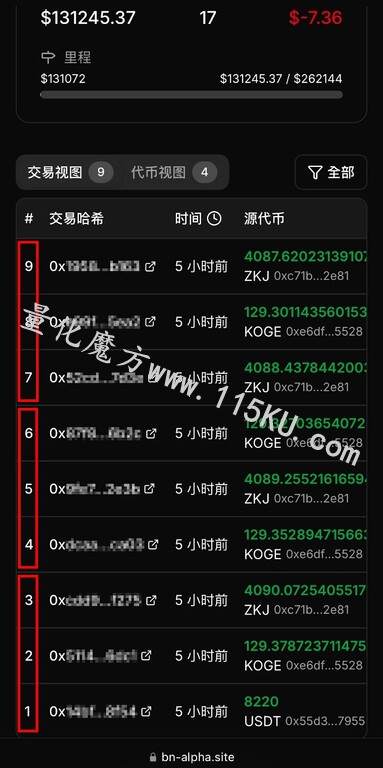 120523oi5ddqilqi6v6rt0.jpg