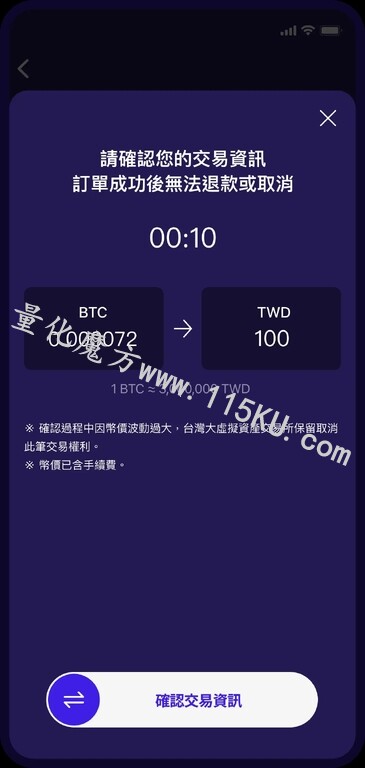 122519bln3ed4bb5slox74.jpg