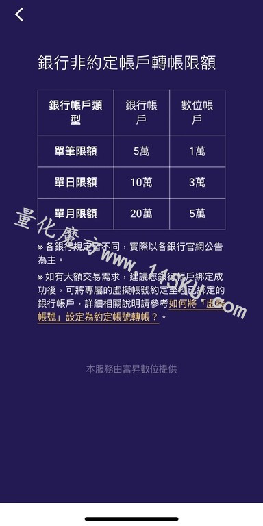 123042qtwh13qr9qrbm0rq.jpg