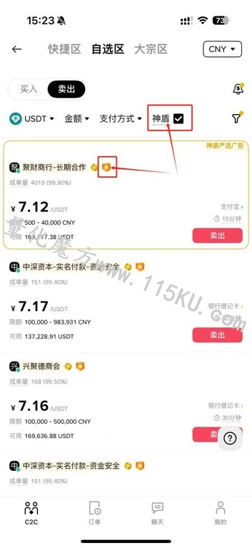 124049xdd1ndq3v3omdfd2.jpg