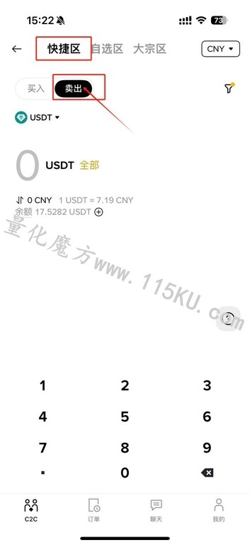 124050t5rqta0ha85wl5nt.jpg