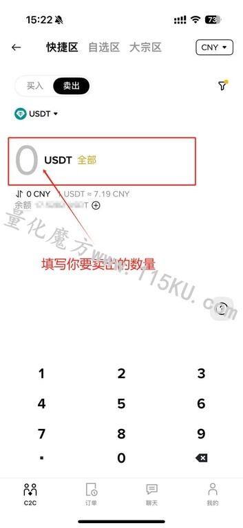 124050v1oizcc3qq1u9y11.jpg
