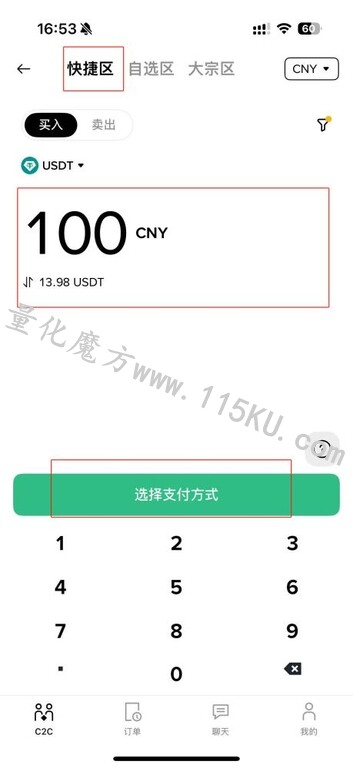 130055lgztukmbzrzbktar.jpg