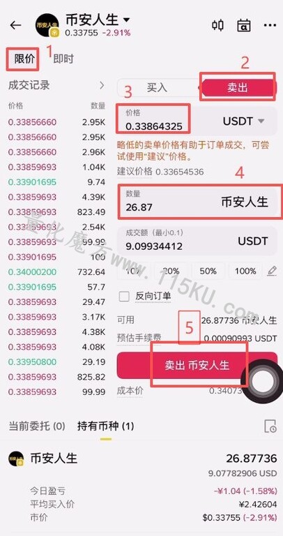 140004pfuk55kcuu1jxkkc.jpg