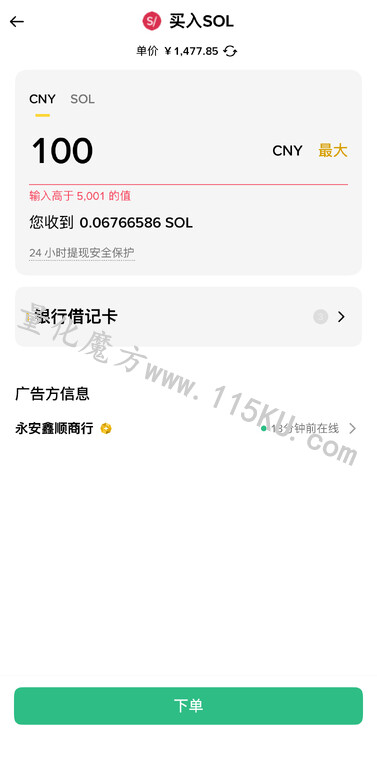 144503g497xqzq7ai9svq7.jpg