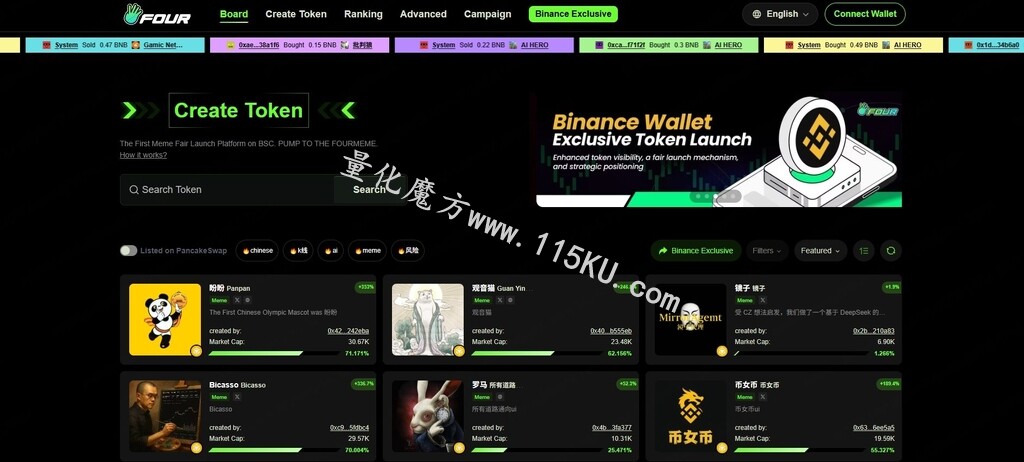 152501v8n45q5688455589.jpg