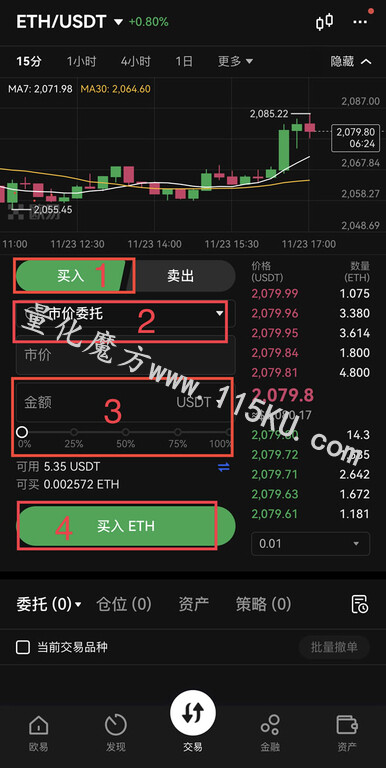 153005kivxmxibpmnpcvbh.jpg