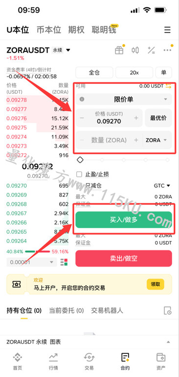 164003cf08fzgr072sncqr.jpg