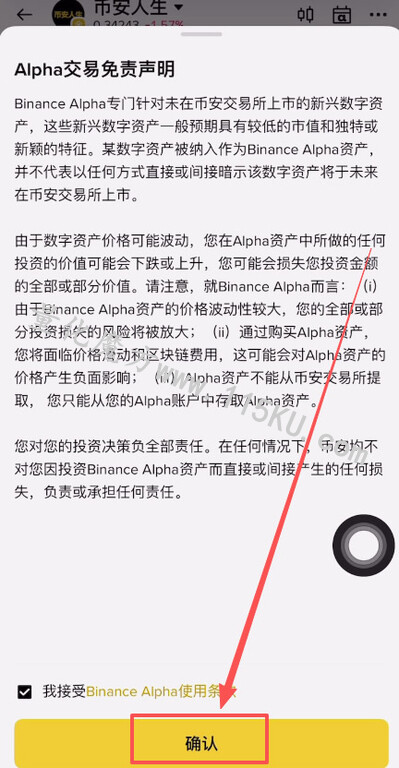 165500nqaiq4ai9lq521ui.jpg
