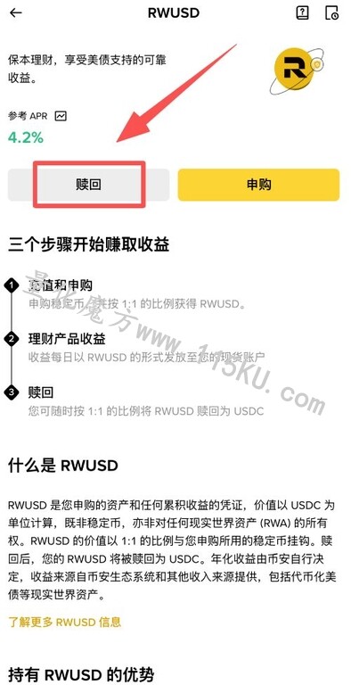 175726ws5szksls3dtokb5.jpg