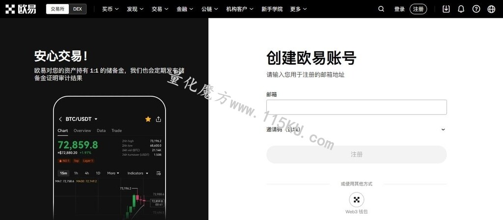 175732bm8ecxlkpopvub8u.jpg