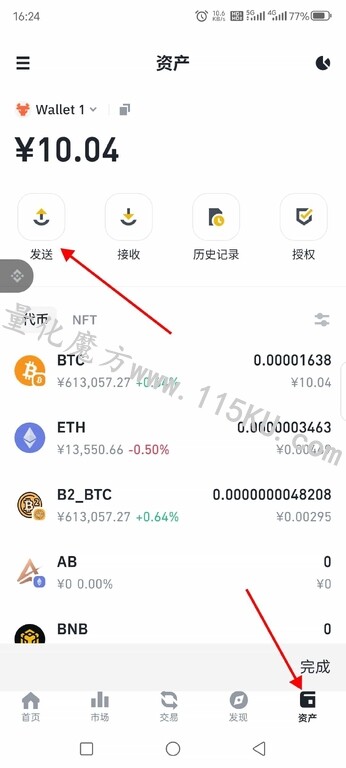 175752bqij82iyd42zykdk.jpg