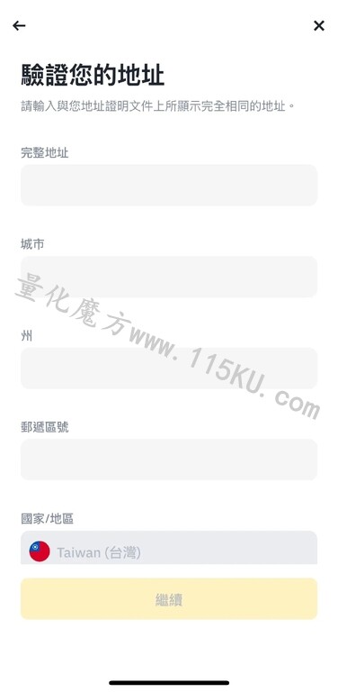 175822f2xod99jdbj7a4s0.jpg