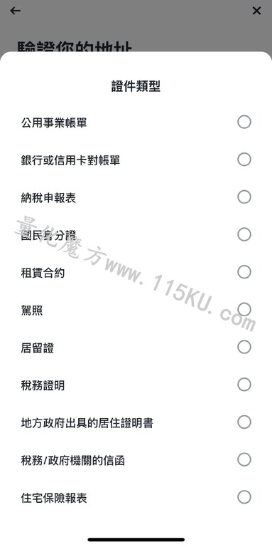 175822yl9jj33vtjv2e9jp.jpg