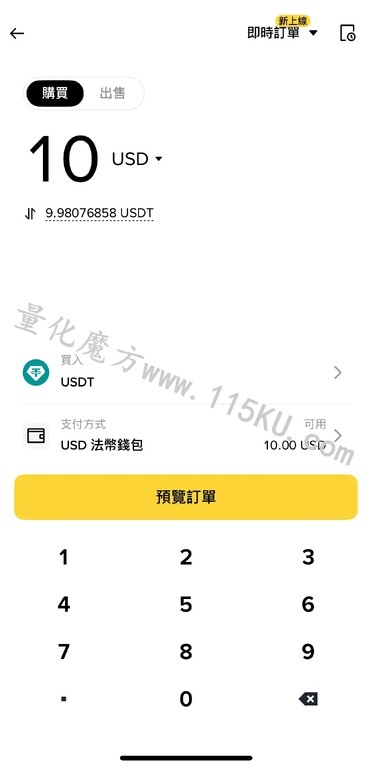 175825n8sqpsauwrpw18wa.jpg
