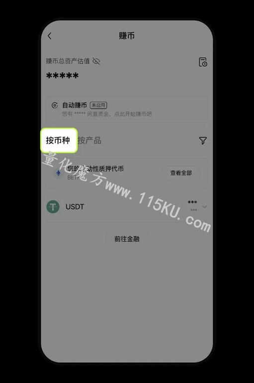 175844hh4wk23ei11bqn14.jpg