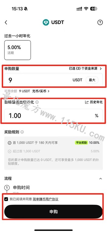 175846iuzu69uofsz30wi3.jpg