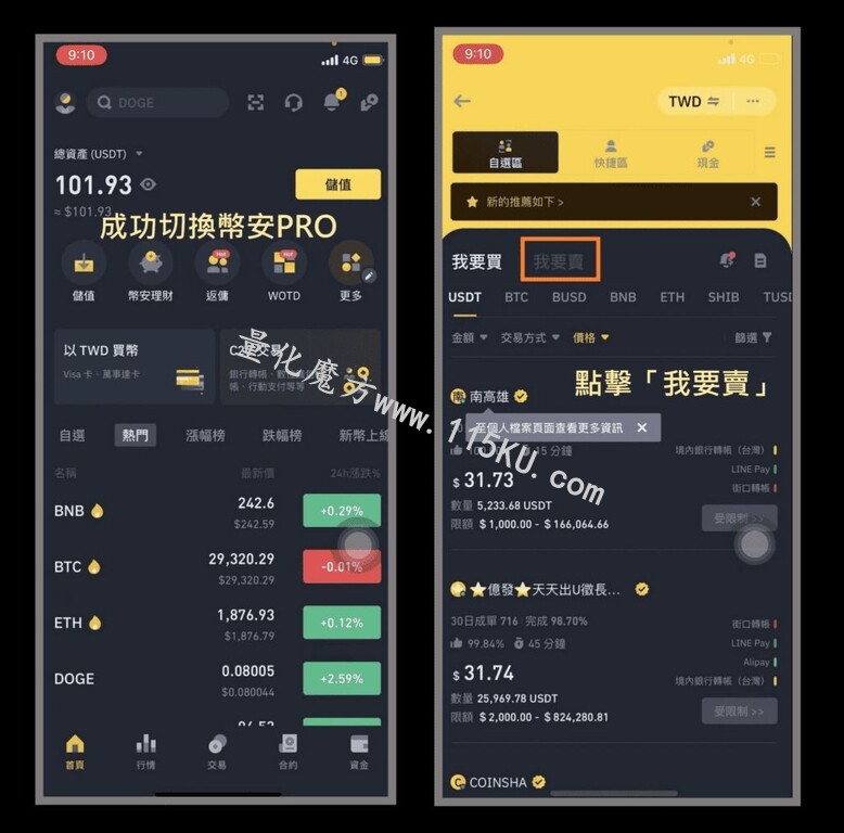 175913gqhtdjtdm0l8dhmt.jpg