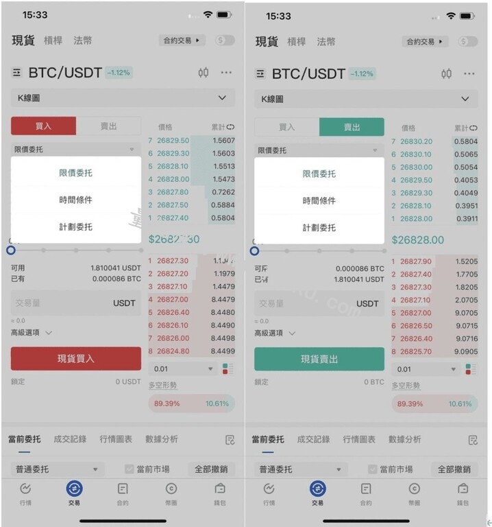 175948qkeh6h1br1xhe9xk.jpg