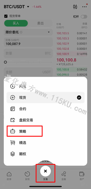 180111ydpr9j1pjmd0ppd0.jpg