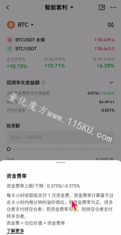 180118twy4gq28wi2xi74z.jpg