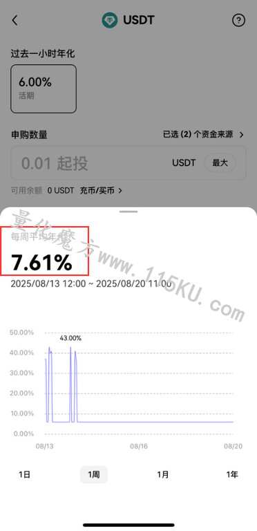 180132hectsatz6ke4m5ua.jpg