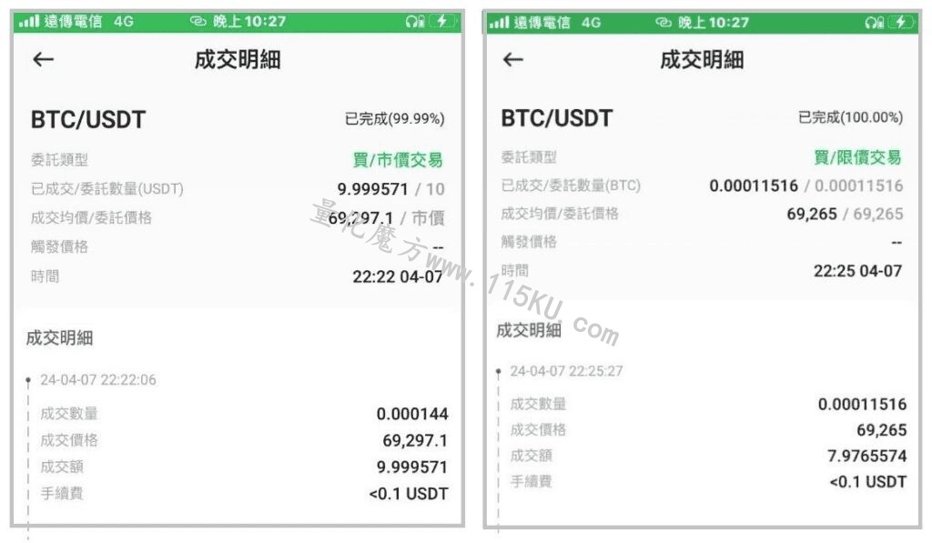 180145qkl9sxslypxldpmy.jpg