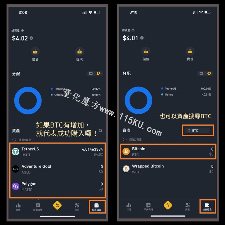180200yl194x4143y99l5t.jpg