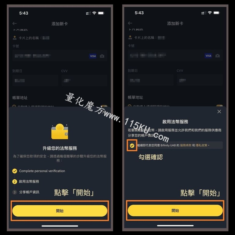 180205w00fe00irehidggs.jpg