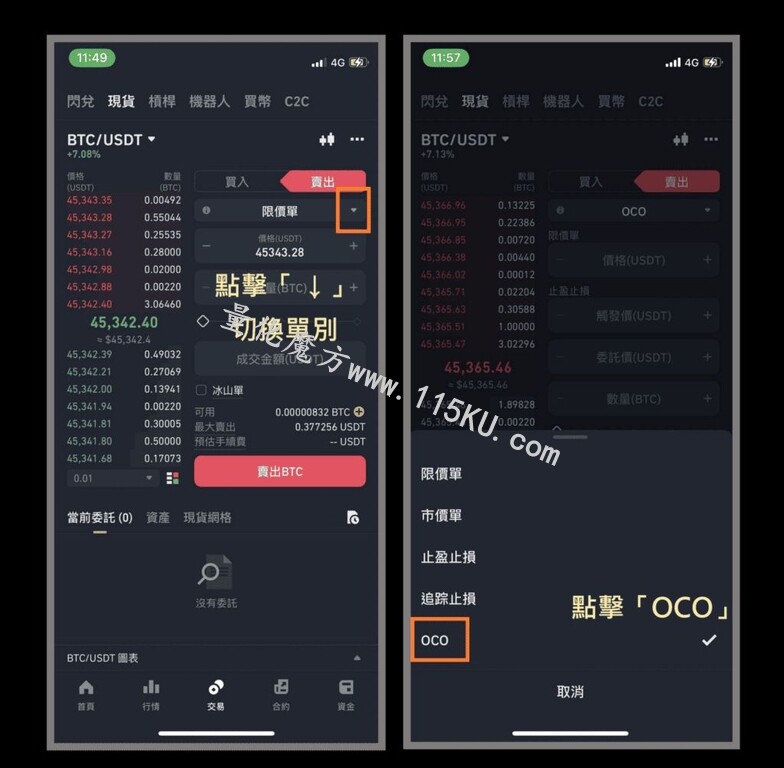 180220enzkk2wbbain6x2i.jpg