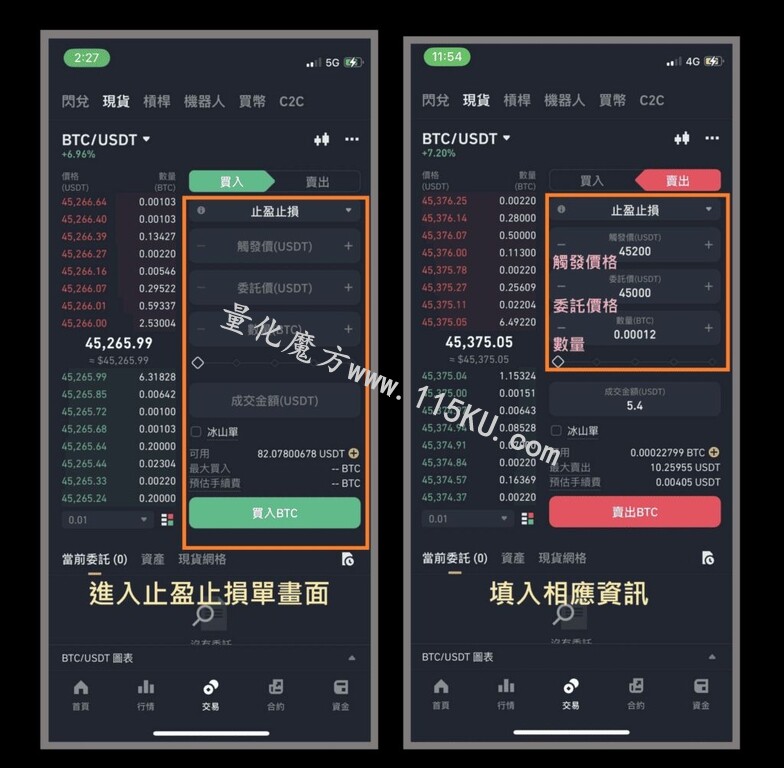 180224dj8zc2flpnx222xu.jpg