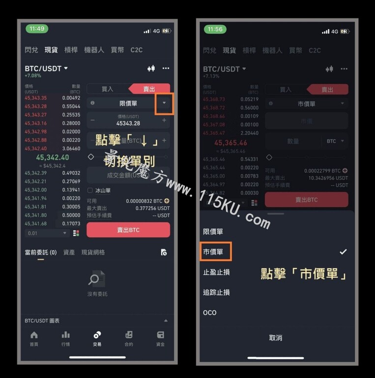 180225u61gd6sseh64e1kw.jpg