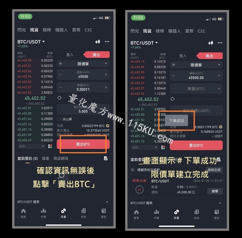 180226tl3ycrayayz432as.jpg